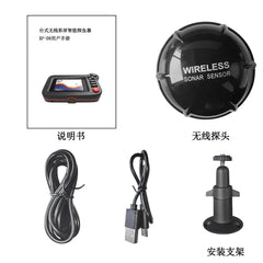 Portable Fish Finder and Depth Finder